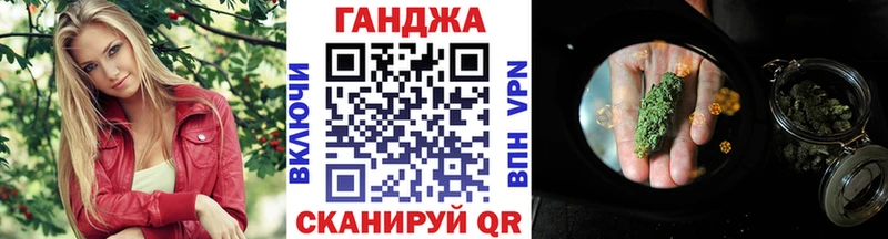 Где продают наркотики Жердевка СК  Меф мяу мяу  Гашиш  Каннабис 