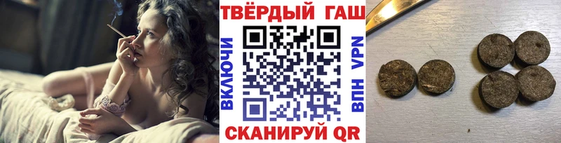 Мефедрон Жердевка