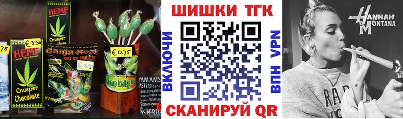 МЕГА ссылки Жердевка Еда ТГК конопля даркнет сайт
