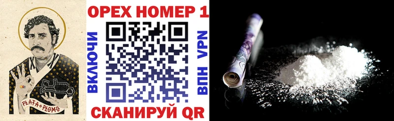 КОКАИН 98%  Жердевка 