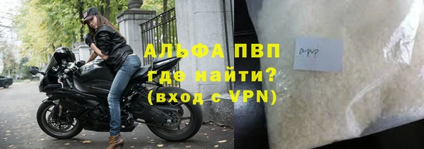 каннабис Няндома