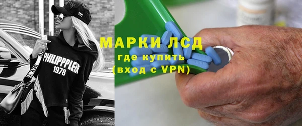 гидропоника Абинск
