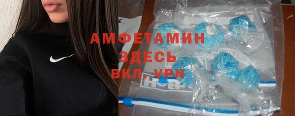 каннабис Няндома