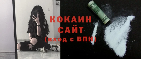 герыч Нягань