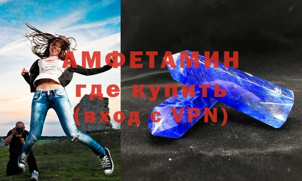 каннабис Няндома