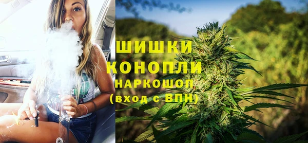 каннабис Няндома