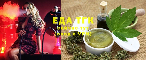 гидропоника Абинск