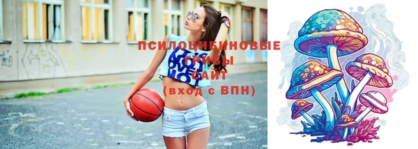 таблы Абаза