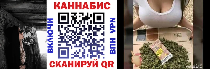Конопля семена Жердевка